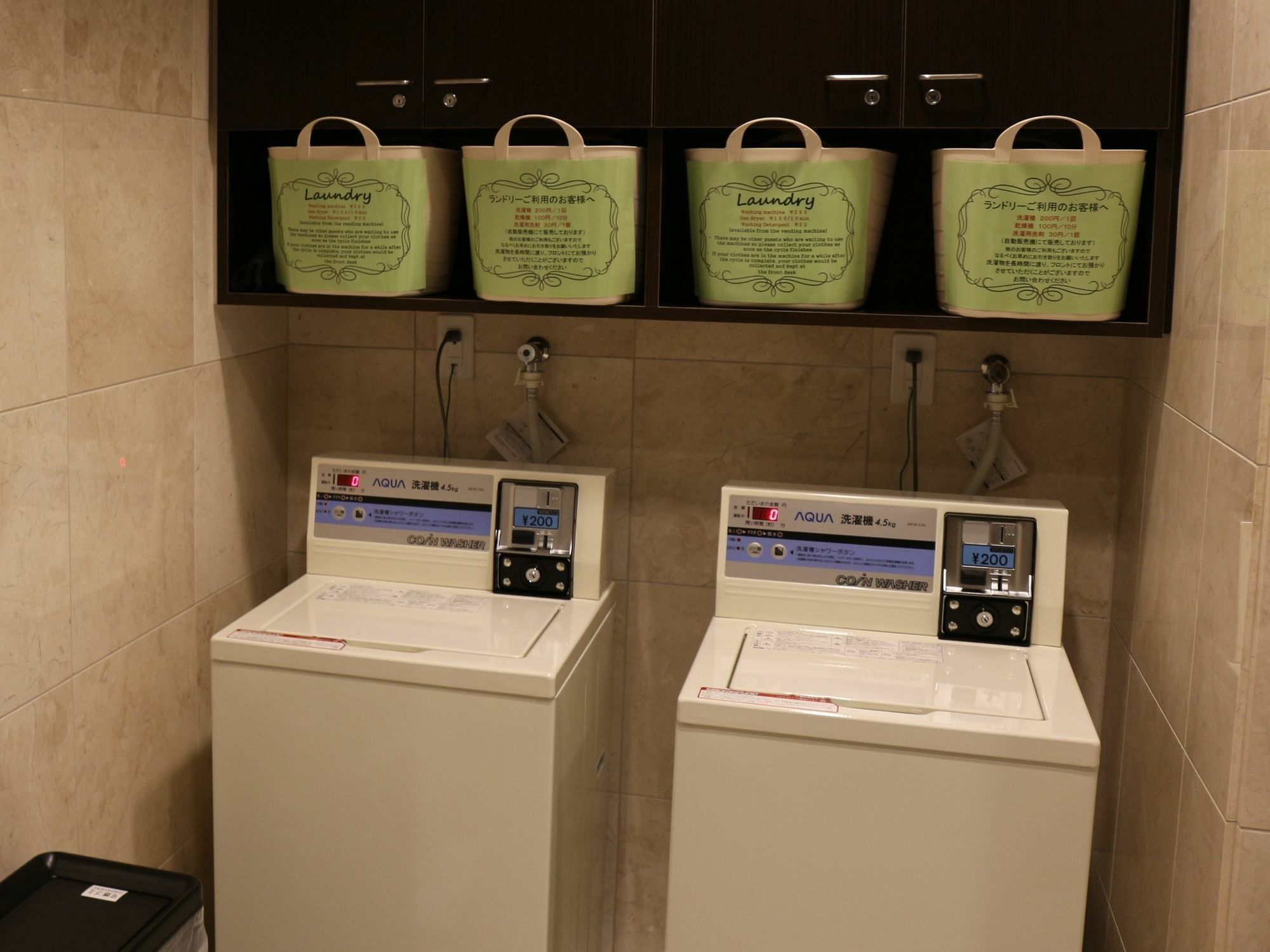 Toyoko Inn Osaka Honmachi No1 Exterior photo
